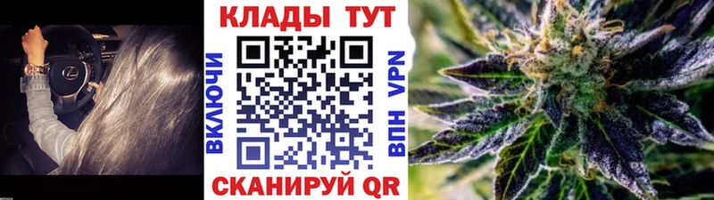 Наркошоп Власиха MDMA  А ПВП 