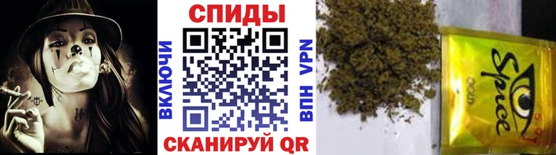 Бутират оксана  где купить наркоту  Власиха 