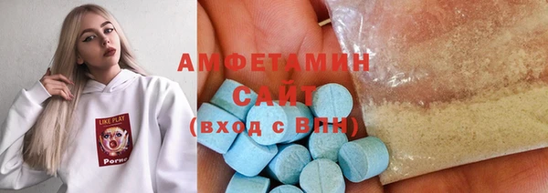 каннабис Новокубанск