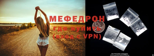 каннабис Новокубанск