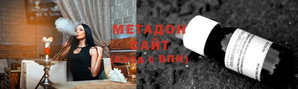 эйфоретик Новозыбков