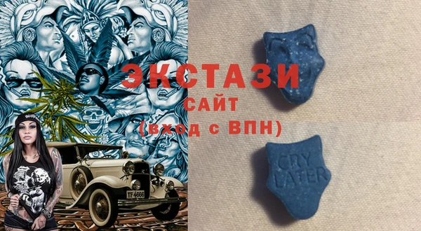 каннабис Новокубанск