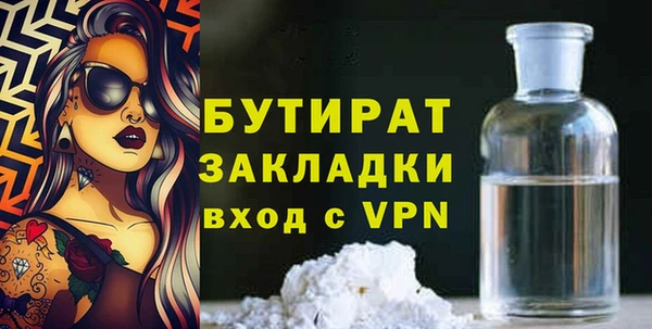 меф Новодвинск