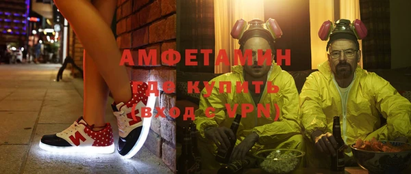 каннабис Новокубанск