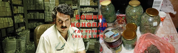 меф Новодвинск